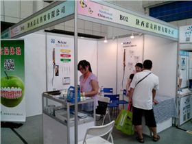 嘉友科貿(mào)機用鎳鈦根管銼展會