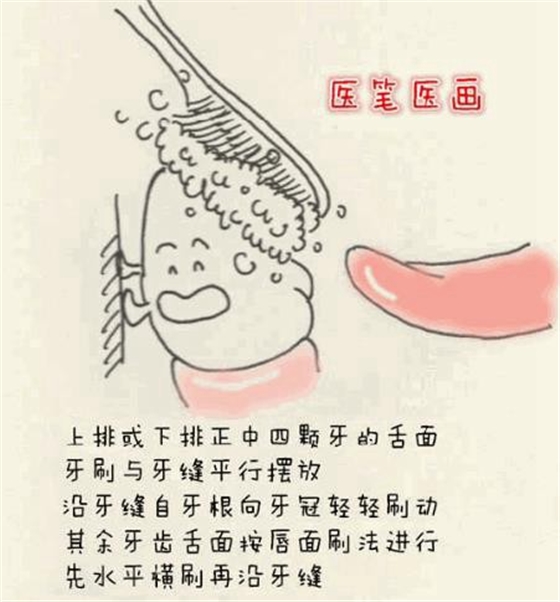 360截圖20170119153510909.jpg 360截圖20170119153510909.jpg