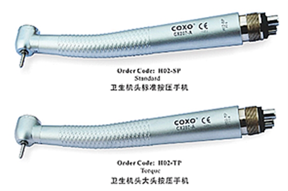 衛(wèi)生機(jī)頭手機(jī) 衛(wèi)生機(jī)頭手機(jī)