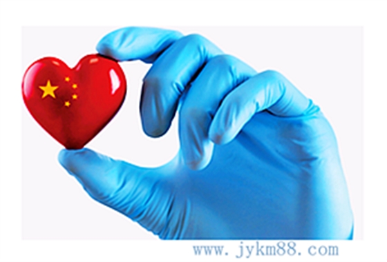 英科醫(yī)用檢查手套 英科醫(yī)用檢查手套