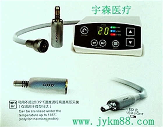 宇森電動(dòng)馬達(dá)(電動(dòng)馬達(dá)無刷微型馬達(dá)C-PUMR) 宇森電動(dòng)馬達(dá)(電動(dòng)馬達(dá)無刷微型馬達(dá)C-PUMR)