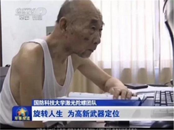 小崔的曝光讓人震驚？然而今天，這些人才是值得去曝的！