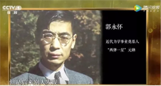小崔的曝光讓人震驚？然而今天，這些人才是值得去曝的！