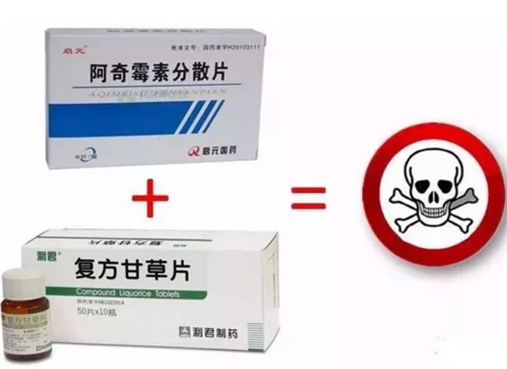 阿奇霉素這樣用，嚴(yán)重會致死