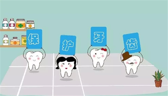 兒童防齲齒【窩溝封閉】和【涂氟】是一回事兒嗎？