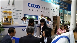 2015-4廣州口腔展會(huì)