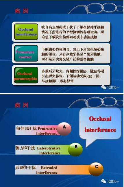 360截圖20170123200102872.jpg 360截圖20170123200102872.jpg