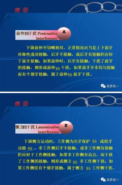360截圖20170123200113522.jpg 360截圖20170123200113522.jpg