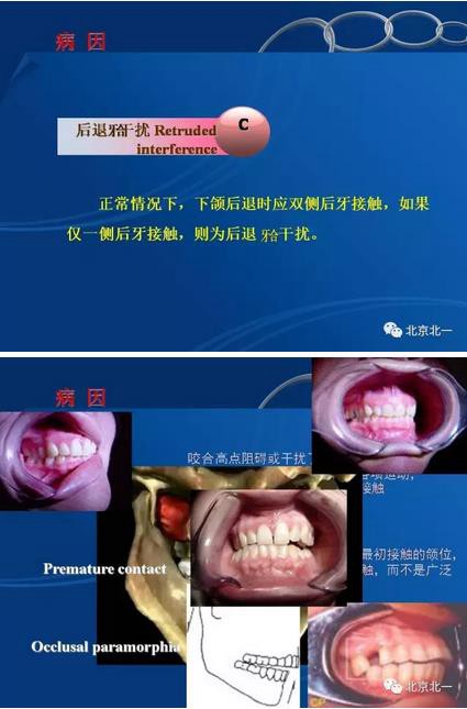 360截圖20170123200123931.jpg 360截圖20170123200123931.jpg