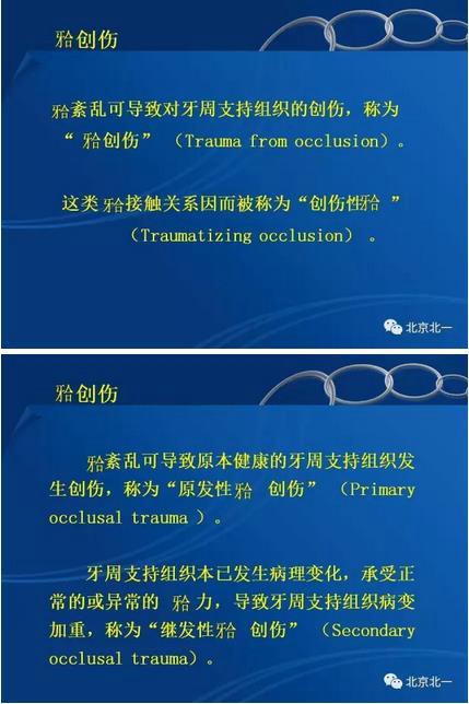 360截圖20170123200320810.jpg 360截圖20170123200320810.jpg