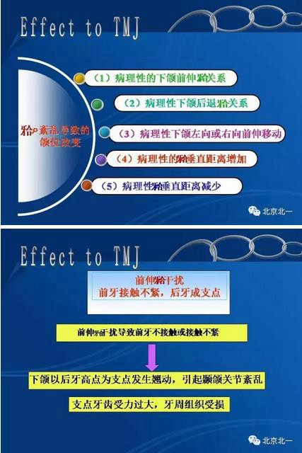 360截圖20170123200332986.jpg 360截圖20170123200332986.jpg