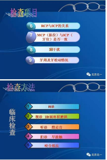 360截圖20170123200640130.jpg 360截圖20170123200640130.jpg