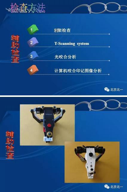 360截圖20170123200650906.jpg 360截圖20170123200650906.jpg