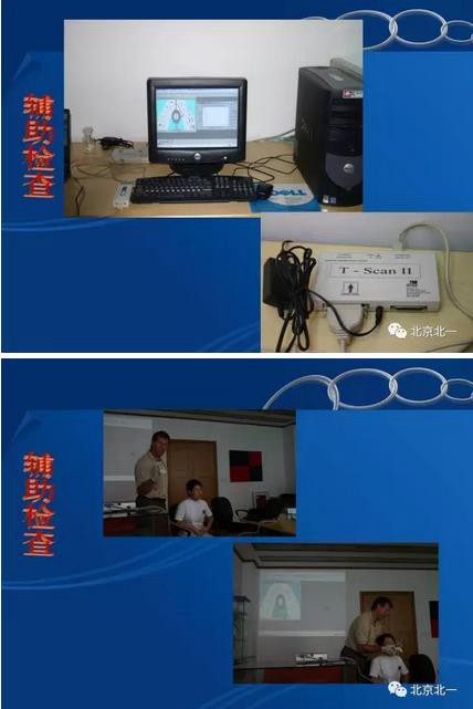 360截圖20170123200721794.jpg 360截圖20170123200721794.jpg