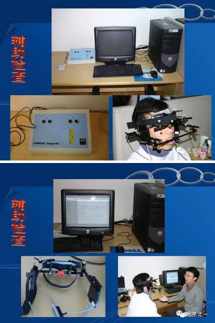 360截圖20170123200742561.jpg 360截圖20170123200742561.jpg