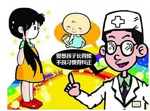 “發(fā)現即矯正”12歲前必須處理的20種兒童牙頜畸形 