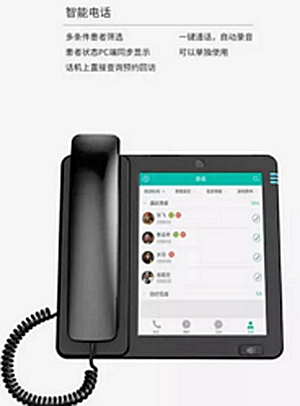 牙科普通前臺和優(yōu)秀前臺到底差在哪？