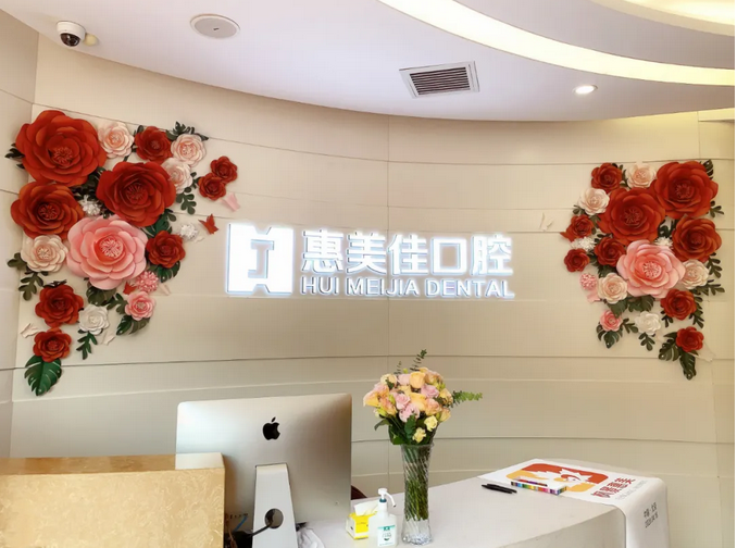 安心治療 放心選擇 | 楓景口腔引進(jìn)“氣溶膠克星—口外氣溶膠抽吸機(jī)”！